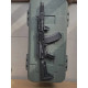 ОБВЕС (ЦЕВЬЕ) АКСУ в Москве Rusdefense.ru