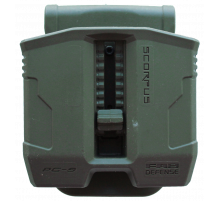 Пенал для магазинов Glock 9 мм PG-9
