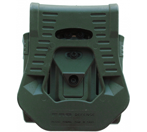 Пенал для магазинов Glock 9 мм PG-9 в Москве Rusdefense.ru