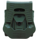 Пенал для магазинов Glock 9 мм PG-9 в Москве Rusdefense.ru