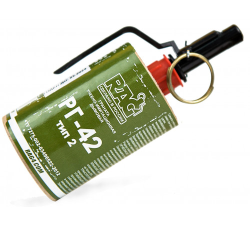 Гратана ГУИД RAG RG-42 тип-2 (дым белый) в Москве Rusdefense.ru
