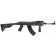 Полимерное цевьё для VZ. 58 FAB Defense в Москве Rusdefense.ru