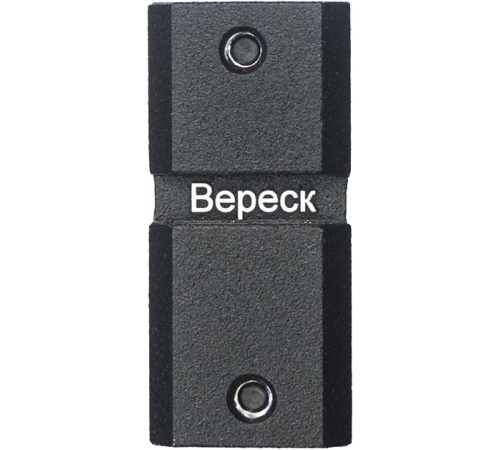 Планка Вереск в Москве Rusdefense.ru