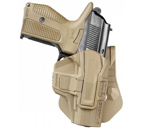 Кобура для ПМ M1 MAKAROV в Москве Rusdefense.ru