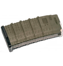 Магазин для Вепрь-308 калибр 7,62*51
