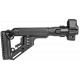 Приклад UAS-MP5 FAB Defense в Москве Rusdefense.ru