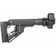 Приклад UAS-MP5 FAB Defense в Москве Rusdefense.ru