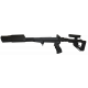 Ложе для СКС UAS SKS в Москве Rusdefense.ru