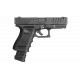Полимерная накладка на затвор Glock 17 Tactic Skin 17 в Москве Rusdefense.ru