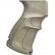 Пистолетная рукоятка для АК 47/74/Сайга AG-47 FAB Defense в Москве Rusdefense.ru