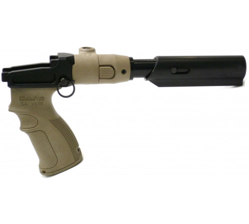 Труба M4 SVD SB TUBE FAB Defense в Москве Rusdefense.ru