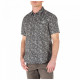 Рубашка MICRO CAMO S/S в Москве Rusdefense.ru