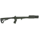 Ложе для СКС M4 SKS в Москве Rusdefense.ru