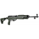Ложе для СКС M4 SKS в Москве Rusdefense.ru