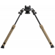 Тактические сошки SPIKE FAB Defense в Москве Rusdefense.ru