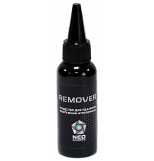 Средство для удаления воронения и ржавчины Remover, 50 мл
