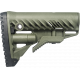 Полимерный приклад GLR-16 FAB Defense в Москве Rusdefense.ru