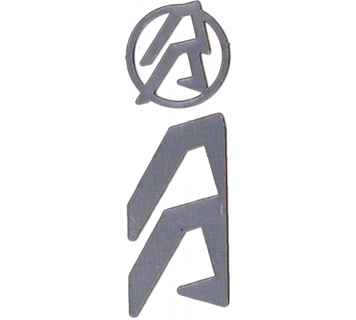Логотипные вставки Alpha-X (цвет:серебристые, правые) в Москве Rusdefense.ru