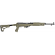 Ложе для СКС M4 SKS в Москве Rusdefense.ru