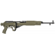 Ложе для СКС M4 SKS в Москве Rusdefense.ru