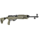Ложе для СКС M4 SKS в Москве Rusdefense.ru