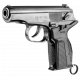 Пистолетная рукоятка для ПМ PM-G(L) в Москве Rusdefense.ru