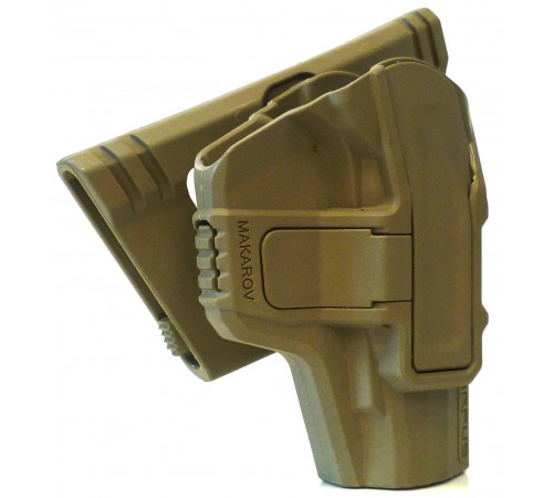Кобурадля ПМ M24 Belt Makarov в Москве Rusdefense.ru