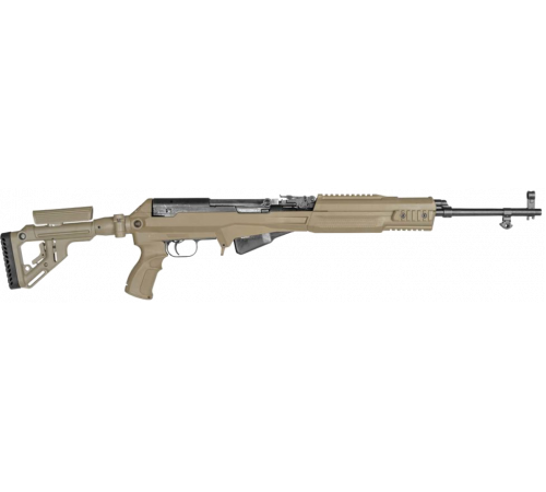 Ложе для СКС UAS SKS в Москве Rusdefense.ru