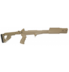Ложе для СКС UAS SKS