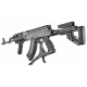Подиум сошка для АК47 FAB Defense в Москве Rusdefense.ru