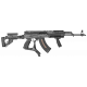Подиум сошка для АК47 FAB Defense в Москве Rusdefense.ru
