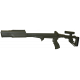 Ложе для СКС UAS SKS в Москве Rusdefense.ru