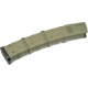 Магазин для Сайга 9 в Москве Rusdefense.ru