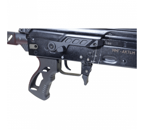 Переводчик огня V SF-A