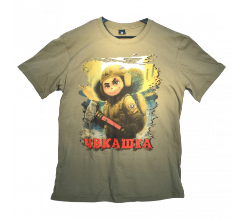 Футболка ЧВКАШКА в Москве Rusdefense.ru