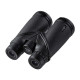 Бинокль GAUT Atlas 12x50, призмы Roof в Москве