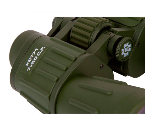 Бинокль Konus ARMY 7x50 в Москве