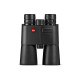 Бинокль с лазерным дальномером Leica Geovid 8x56 R Meter-Version в Москве