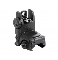 Целик диоптрический складной Magpul MBUS Sight на Picatinny, полимер