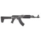 Пистолетная рукоять Magpul MOE AK GRIP для AK, полимер, чёрная в Москве