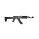 Пистолетная рукоять Magpul MOE AK+ GRIP для AK, прорезиненная, чёрная в Москве