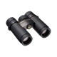 Бинокль Nikon Monarch HG 8x30, ED-стекла в Москве