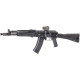 Кронштейн SAG BIT боковой быстросъёмный Aimpoint Micro для АК/Сайга в Москве