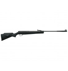 Винтовка пневматическая (ПП) Stoeger X50 Synthetic 4,5мм 7,5Дж
