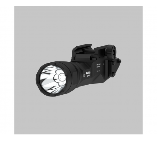Фонарь Armytek Parma C2 Pro в Москве Rusdefense.ru
